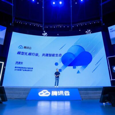 腾讯云服务器优惠政策及购买建议