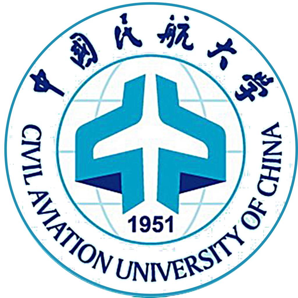 中国民航大学云服务平台助力航空产业智能化升级