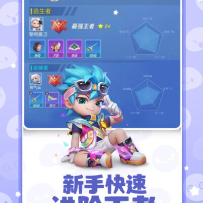 多少玩家适合服务器的稳定性与性能？