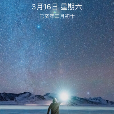 了解不同情境下的灰度调整方法与应用