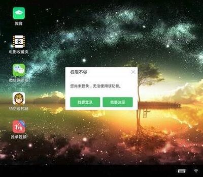 开启云端新时代