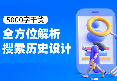 全方位解析深圳服务器运维成本