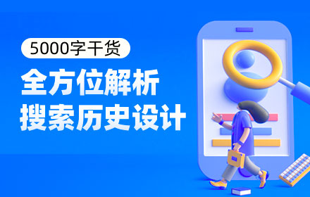 全方位解析深圳服务器运维成本