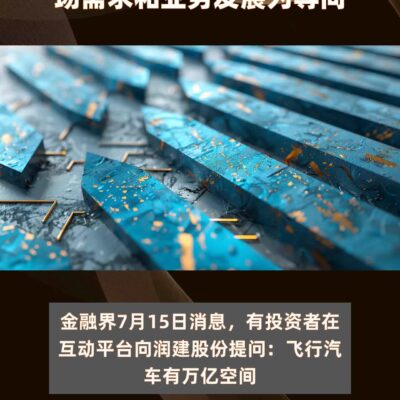 为企业和开发者提供全方位的云服务与支持