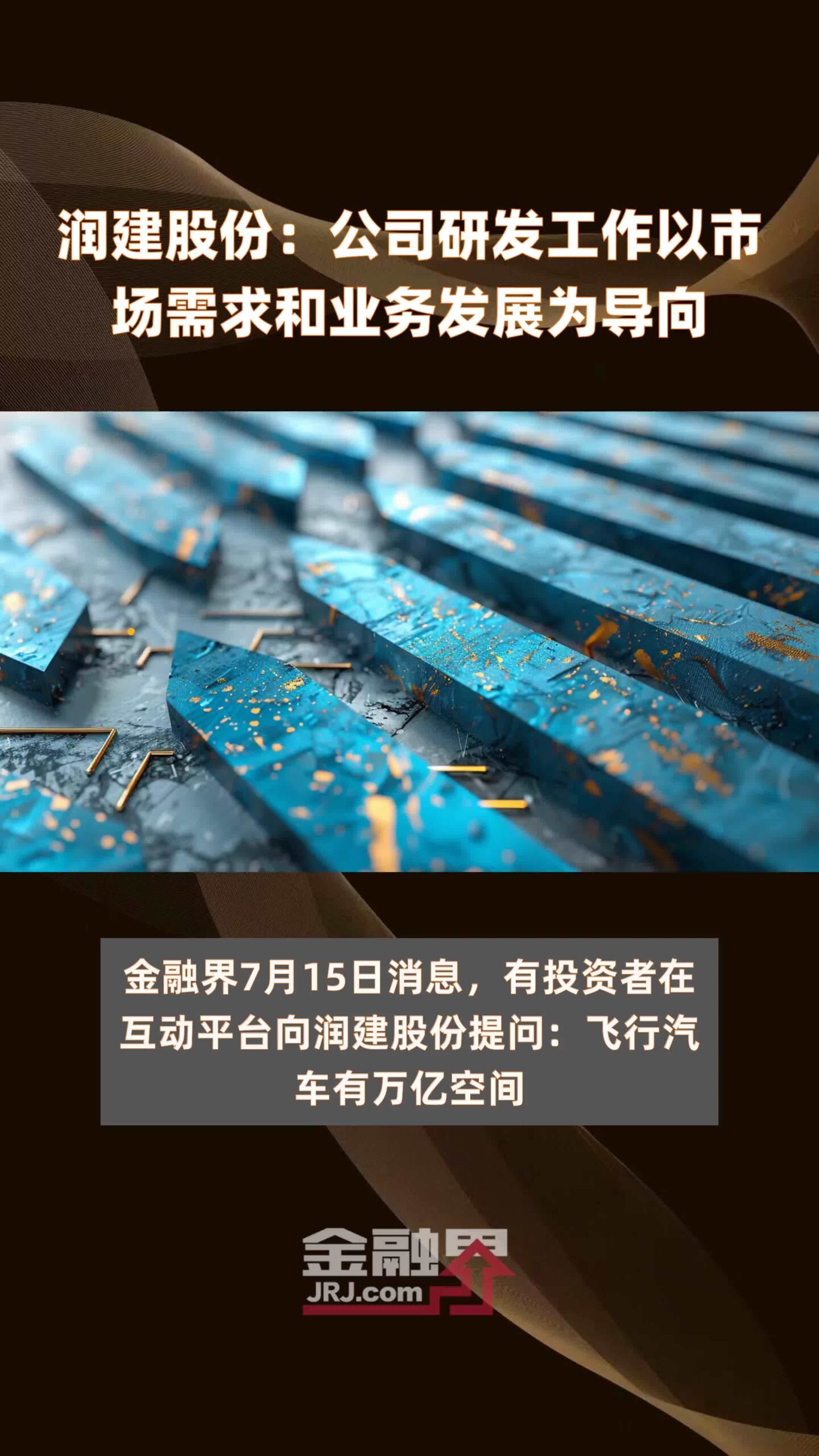 为企业和开发者提供全方位的云服务与支持
