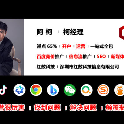 竞价操作指南：一步步教你如何成功竞价