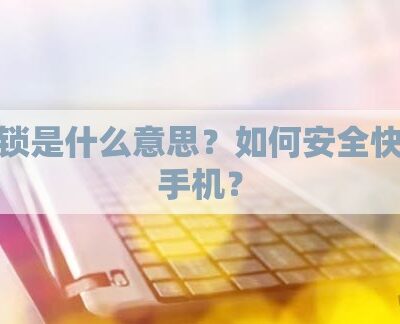解锁Q版头像制作技巧，快速入门头像创作世界