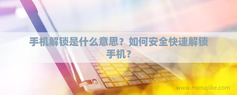 解锁Q版头像制作技巧