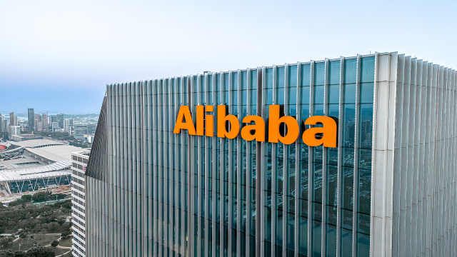 详解阿里巴巴服务器价格体系