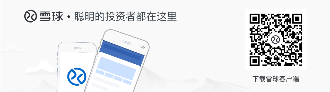大数据中心如何助力中原数字化转型