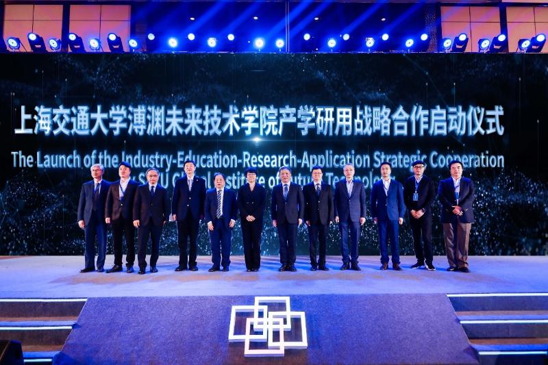 产学研一体化的实践基地