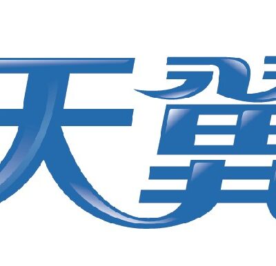 快速获取天翼云服务器售后电话号码