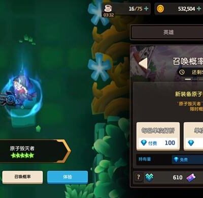 全面解析游戏服务器分布及数量！