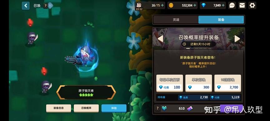 全面解析游戏服务器分布及数量！