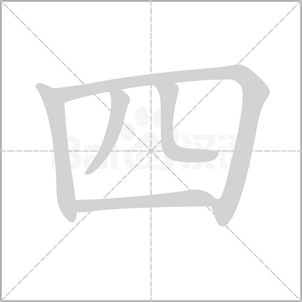 如何评估服务器机房的价值与成本