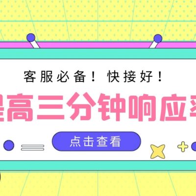 3. 响应式设计理念：适应不同设备，提供无缝浏览体验