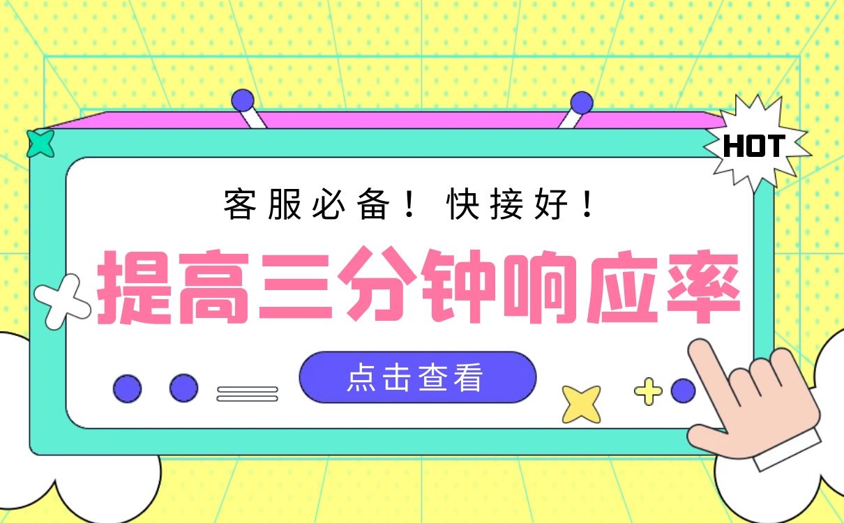 提供无缝浏览体验