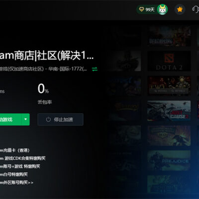 各类游戏服务器价格一网打尽