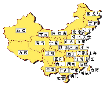 全国服务器维修服务中心联系电话