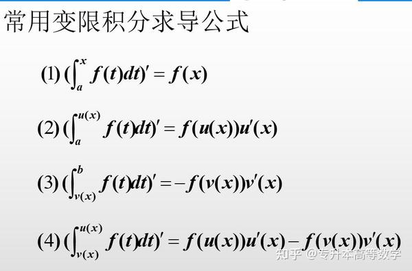 深度探讨其数字背后的秘密