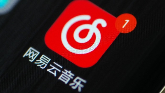 网易狼人杀服务器分布及功能解析
