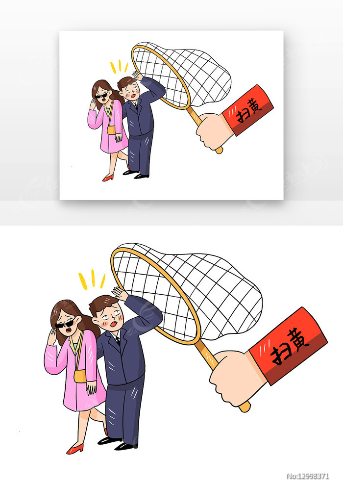 快速了解服务器端口开启策略