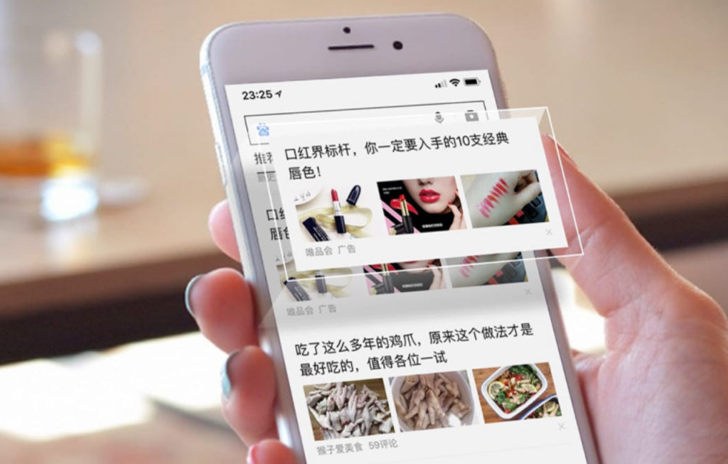 探寻百度服务器真实IP