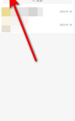 QQ账号如何获得官方认证身份