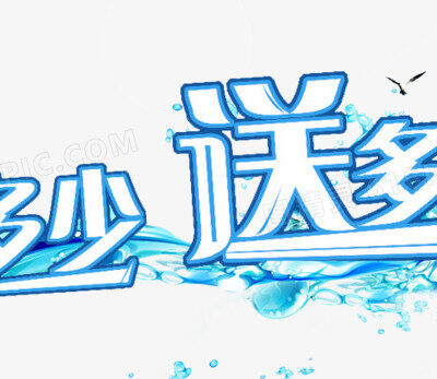 多少级服务器可兑换鬼将?全面解析!