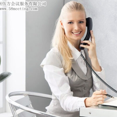 后期维护及网站优化细节分析