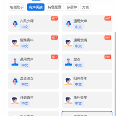 一步步教你轻松获取新服务器MAC地址指南