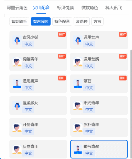 一步步教你轻松获取新服务器MAC地址指南