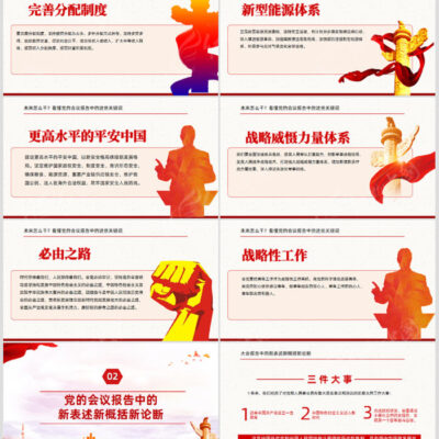 全方位解读境外服务器搭建价格