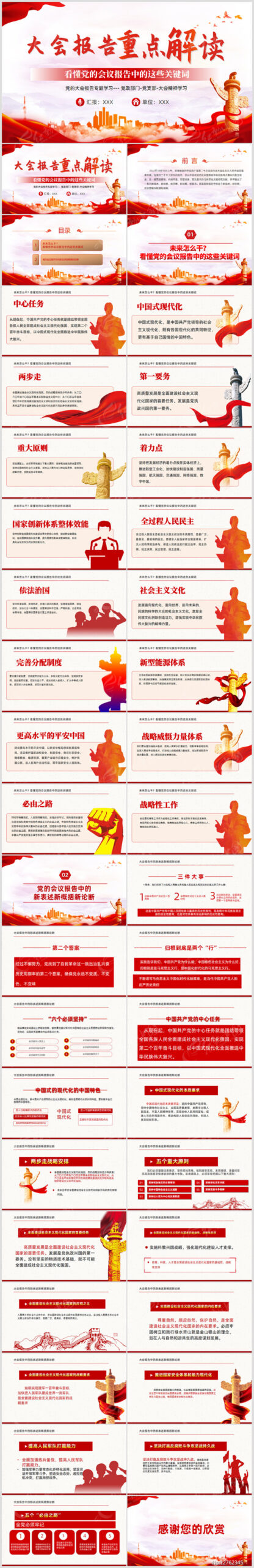 全方位解读境外服务器搭建价格