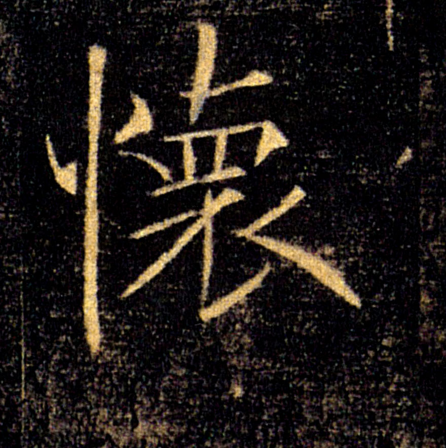 普遍存在的怀旧服服务器等级范围是多少级