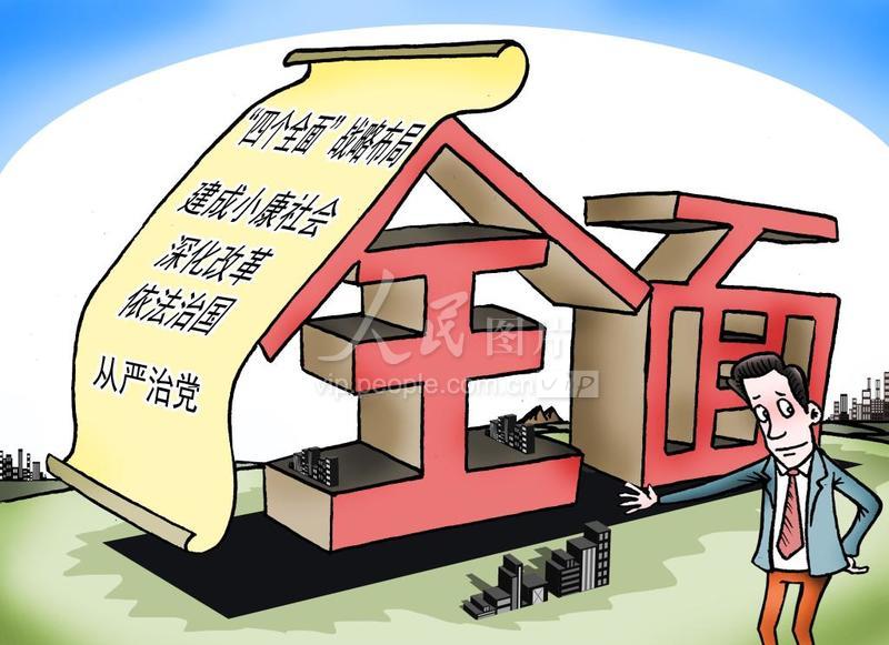 全面探索服务器内部构造