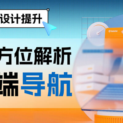 全方位解析硬盘成本与市场行情