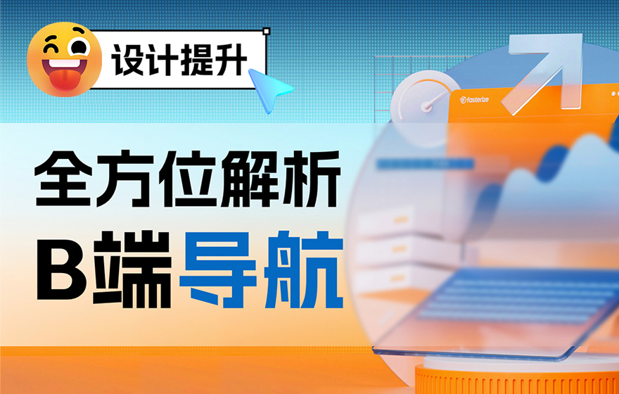 全方位解析硬盘成本与市场行情