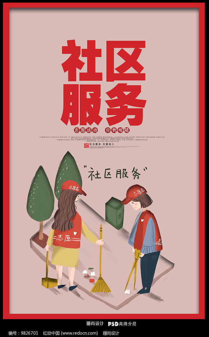 服务器配置对价格的影响