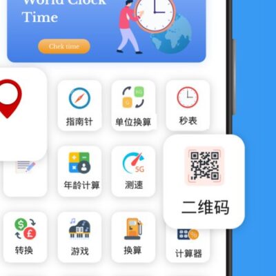 实用工具和插件分享助力创作