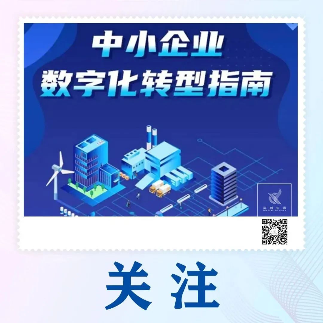 企业选择需综合考虑成本与效益
