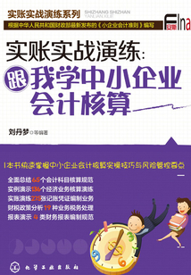 入门指南与实用技巧