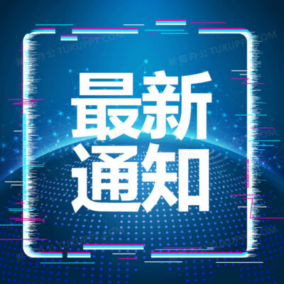 最新服务器报价：一副增加多少成本？