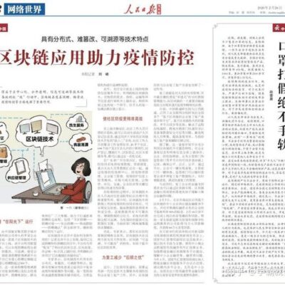 掌握标题创作技巧