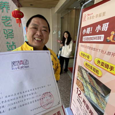 小哥了解服务器费用组成及游戏运营成本