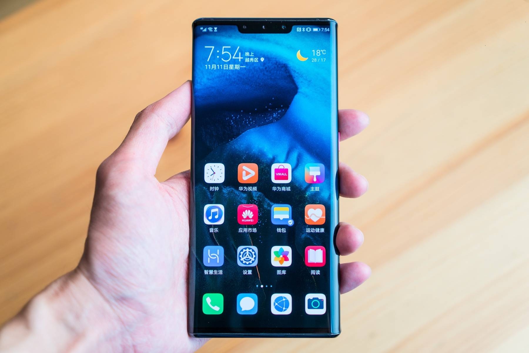 华为云安全保障体系构建数字化转型信赖基石