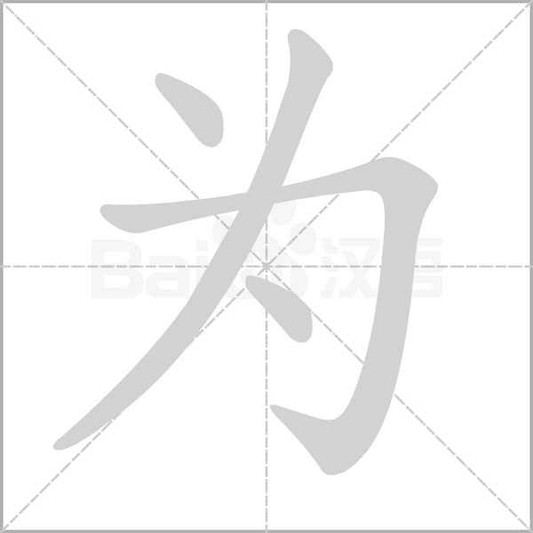 为你解读最新市场价格走势