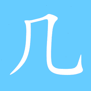几大常见解决方法帮你轻松应对