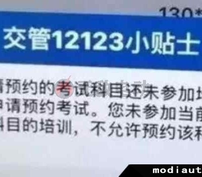 取决于多种因素