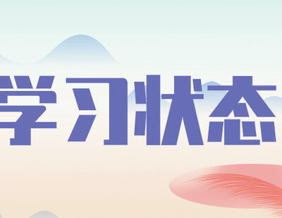 如何快速进入阿里云服务器界面